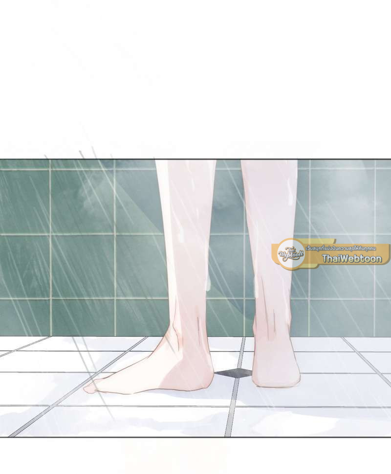 ราตรีนี้ของเราสอง | Please, Sleep With Me ตอนที่ 47 - รูปที่ 2