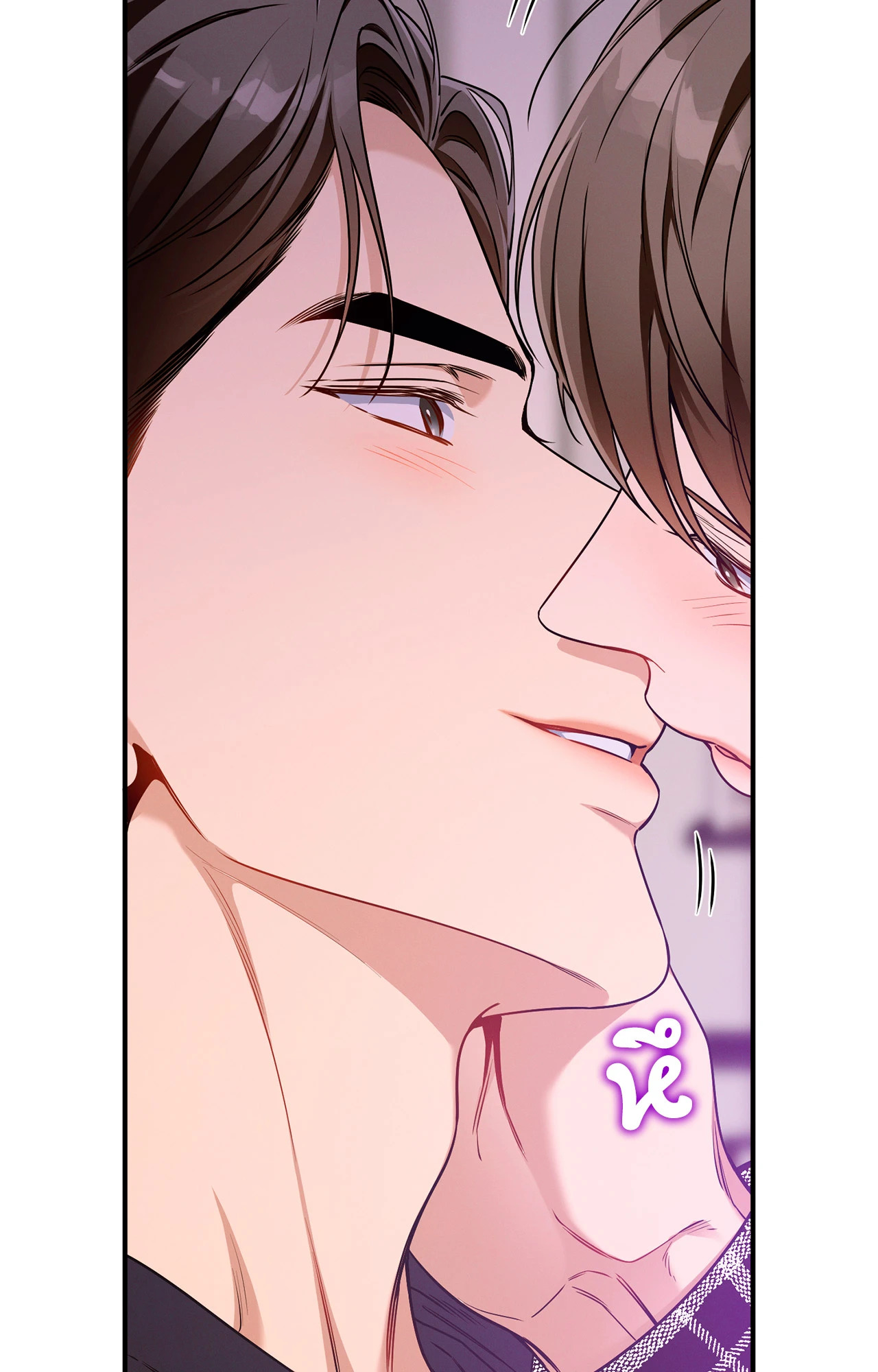 หน้า 53