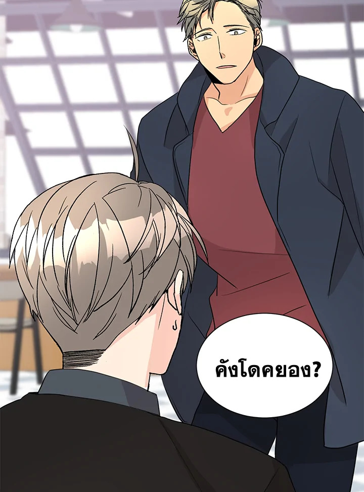 หน้า 63