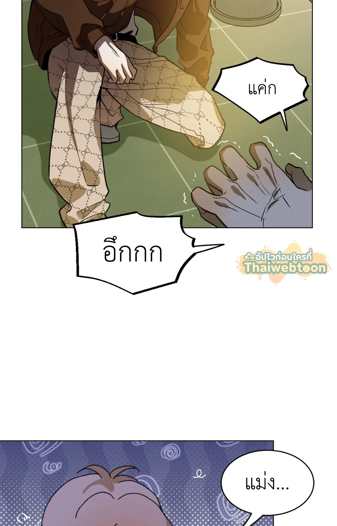 หน้า 62