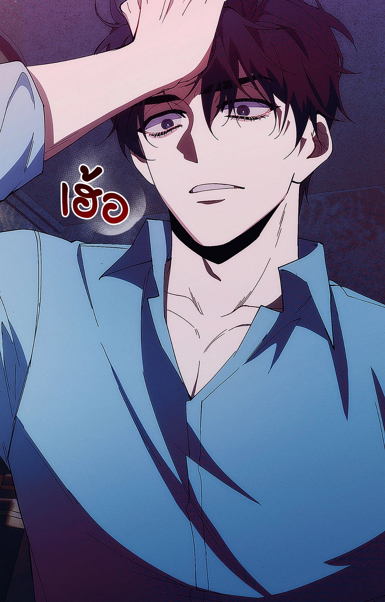หน้า 38