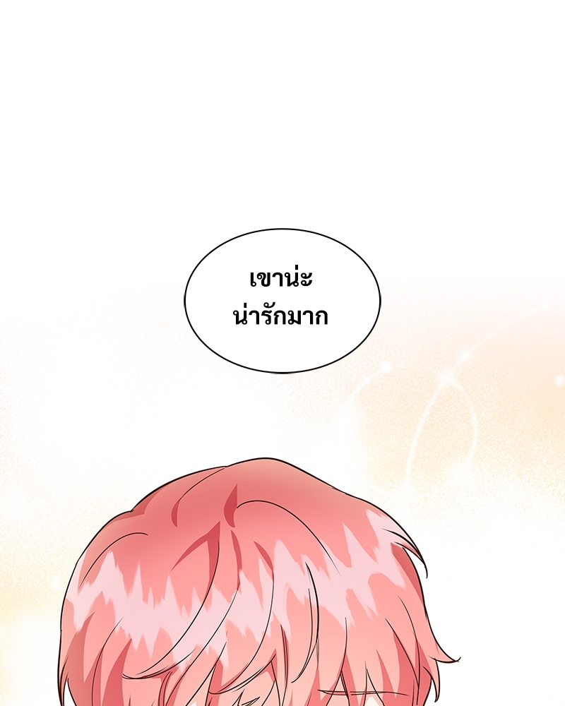 หน้า 96
