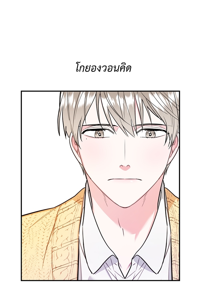 หน้า 100