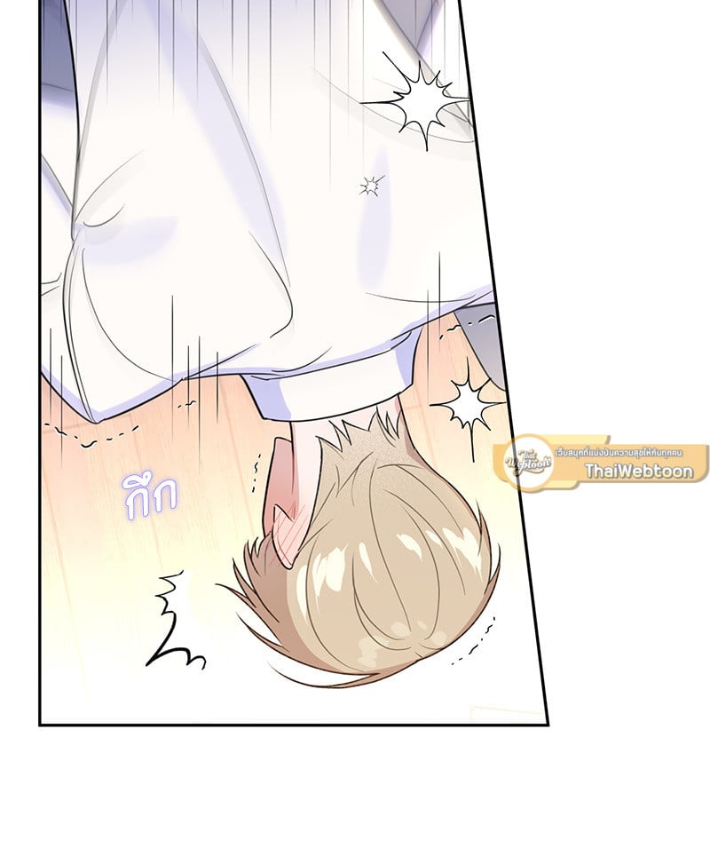 หน้า 59