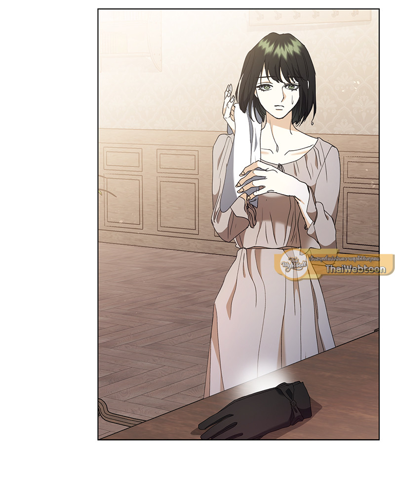 ฉันถูกดยุกคลั่ง(รัก) ลักพาตัว | The Psycho Duke and I ตอนที่ 20 - รูปที่ 2