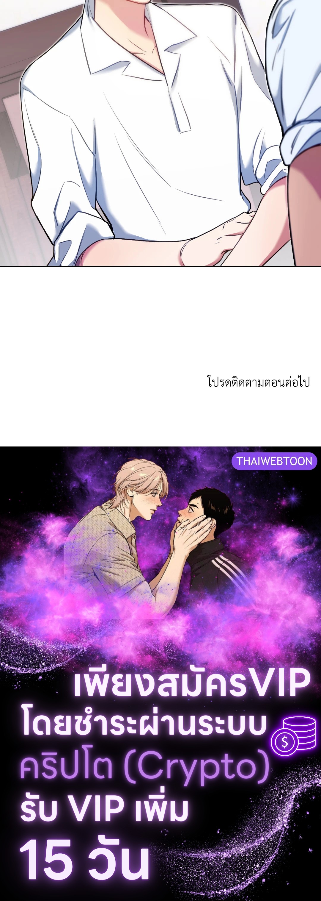 หน้า 81