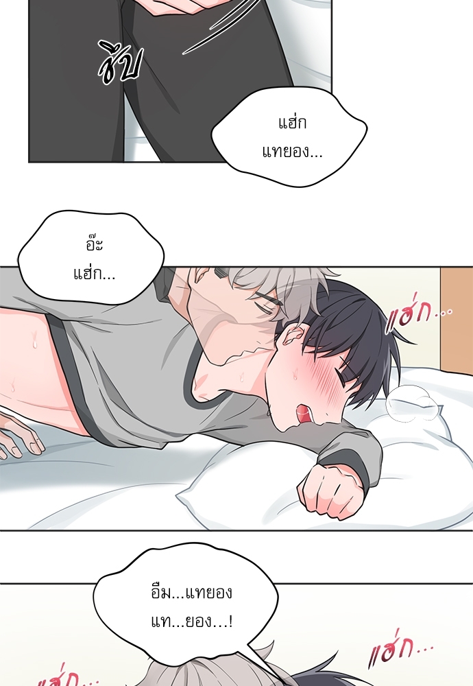 หน้า 42