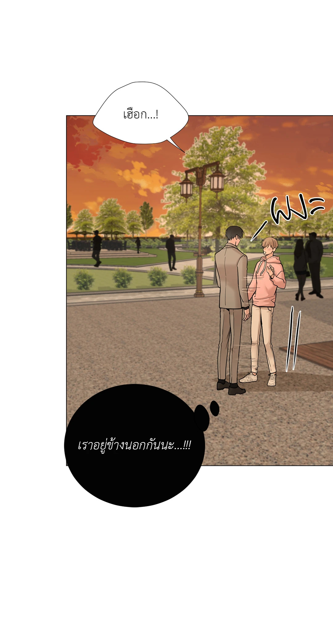 หน้า 48