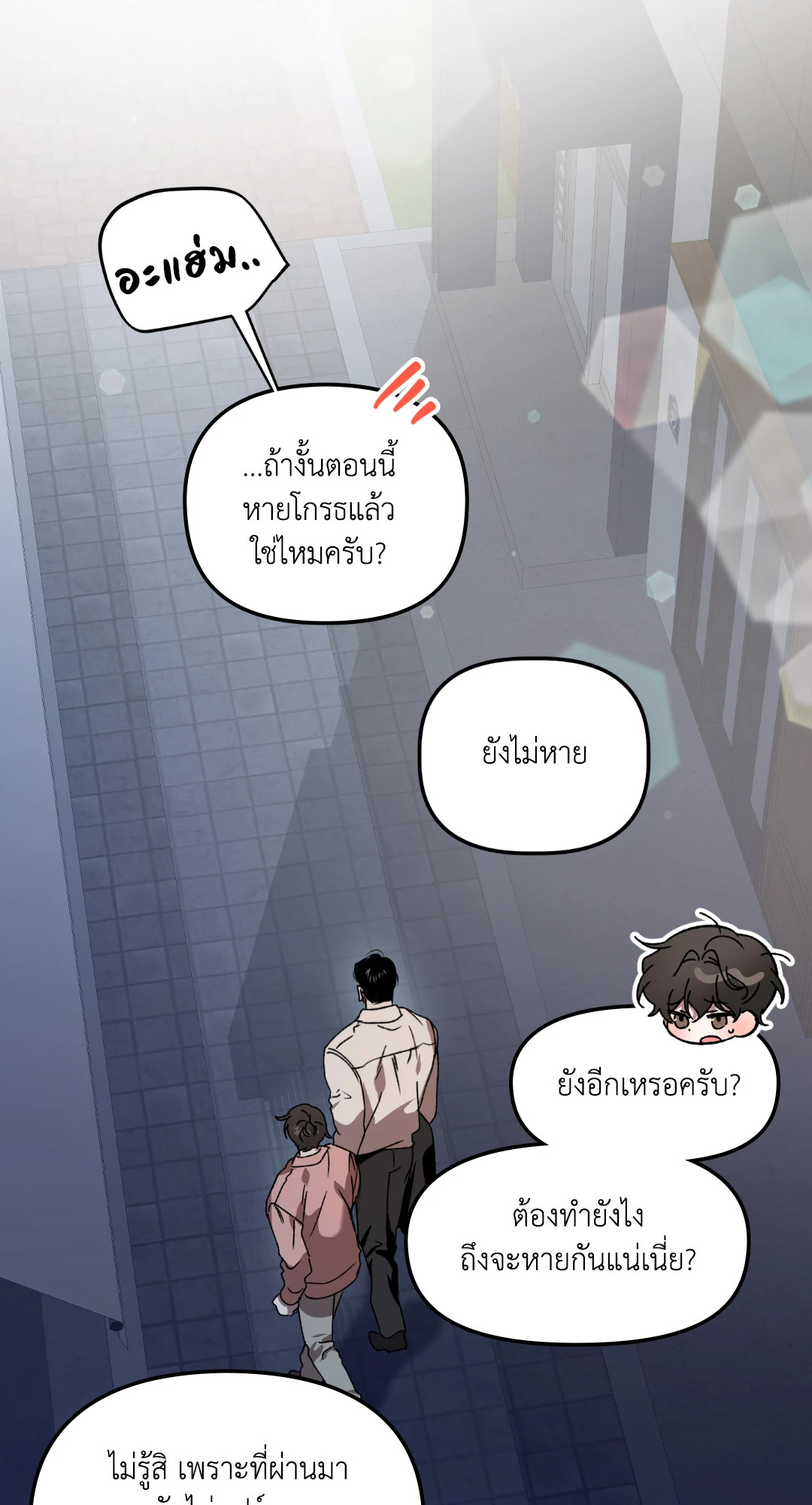 หน้า 27