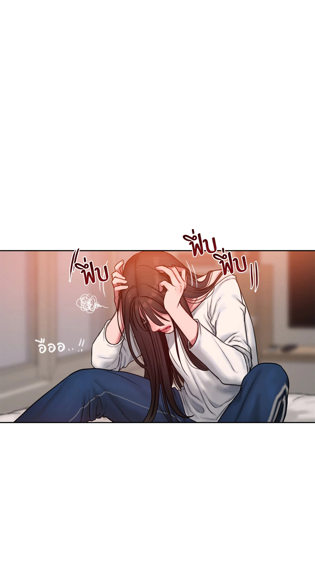 หน้า 78