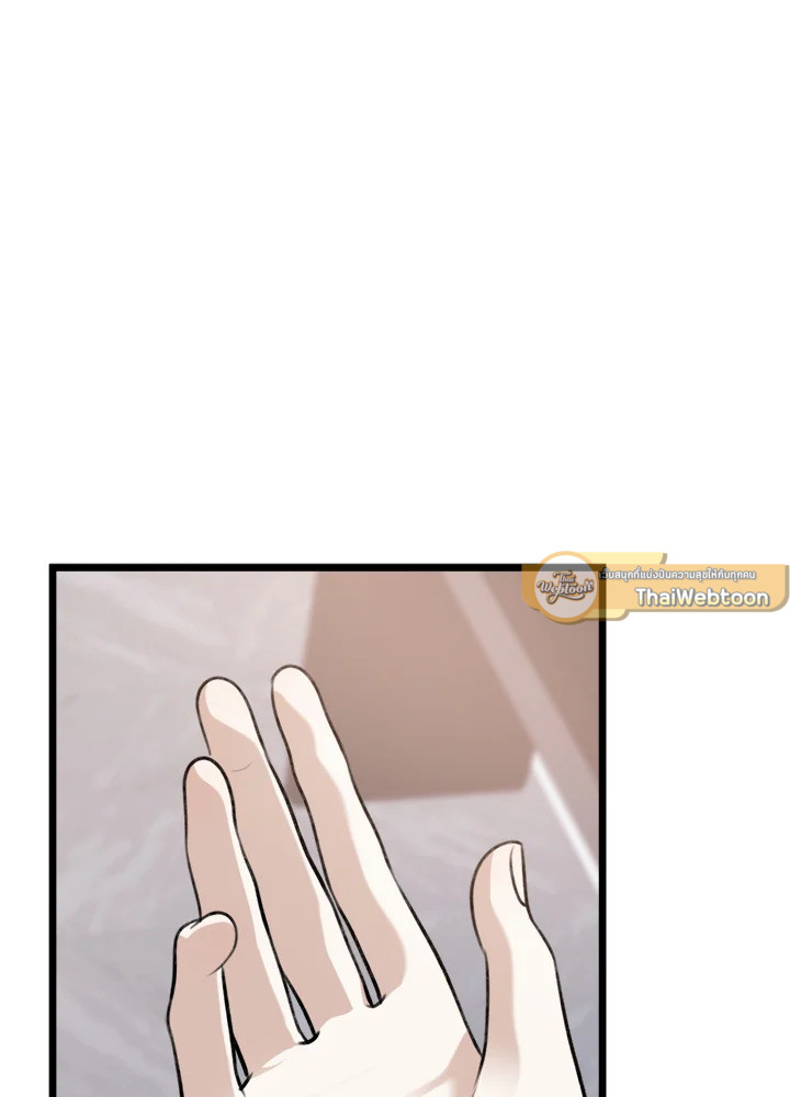 หน้า 109