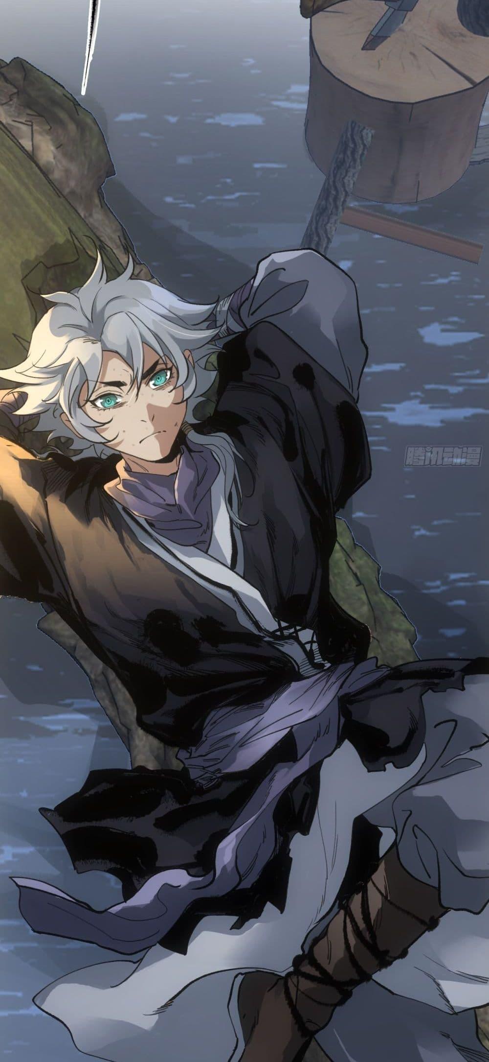 Sword Of Destiny ดาบฟ้าชะตาลิขิต ตอนที่ 32 - รูปที่ 2