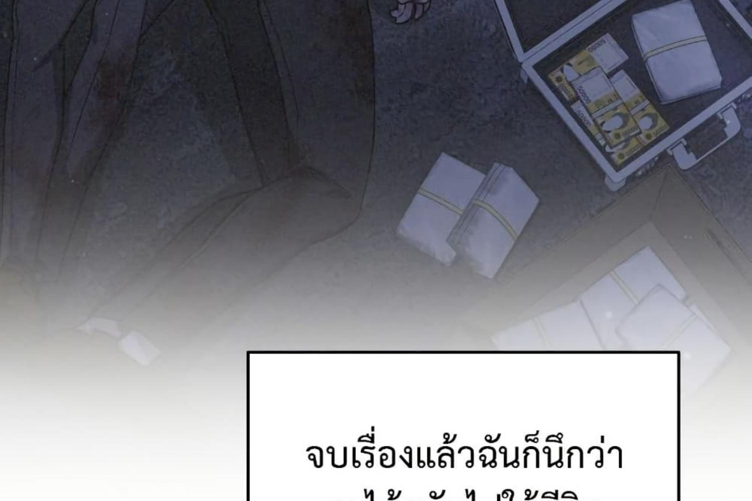 หน้า 129