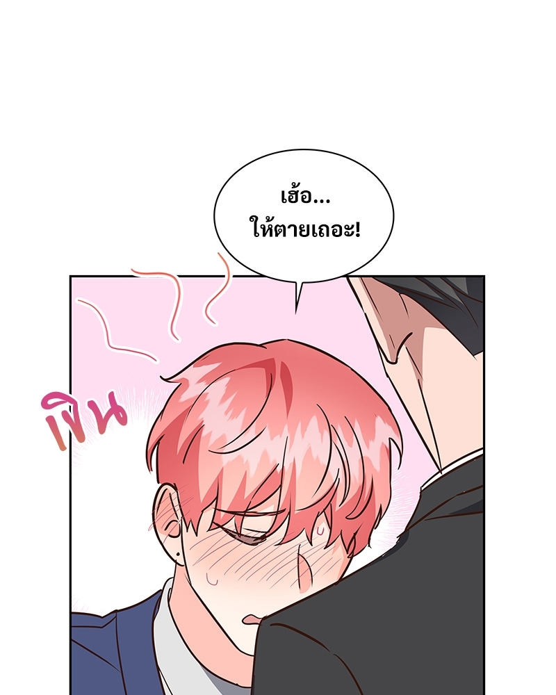 หน้า 72
