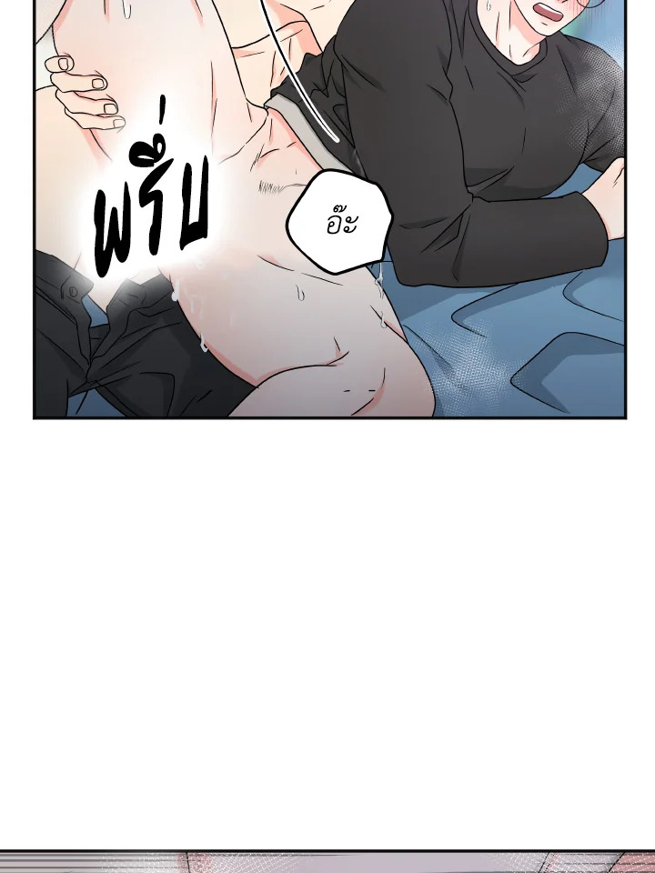 หน้า 46