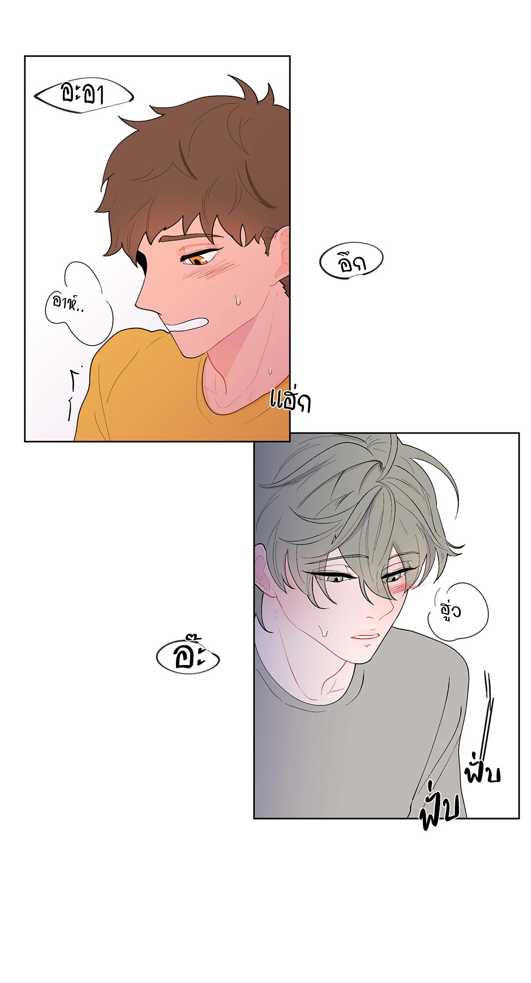 หน้า 35