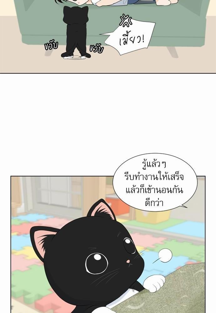 หน้า 50
