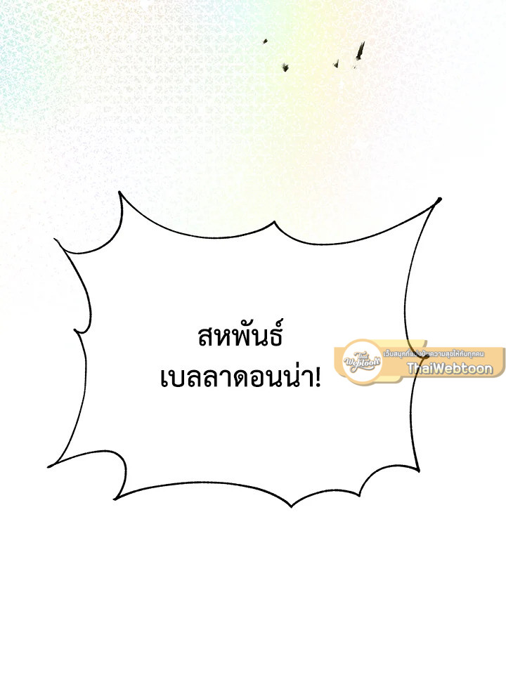 หน้า 118