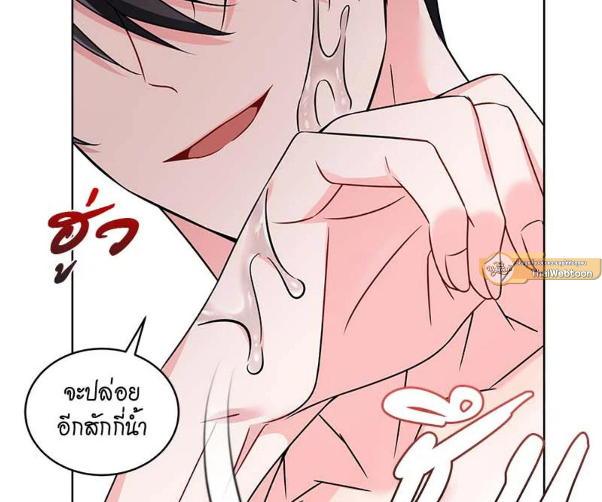 หน้า 71