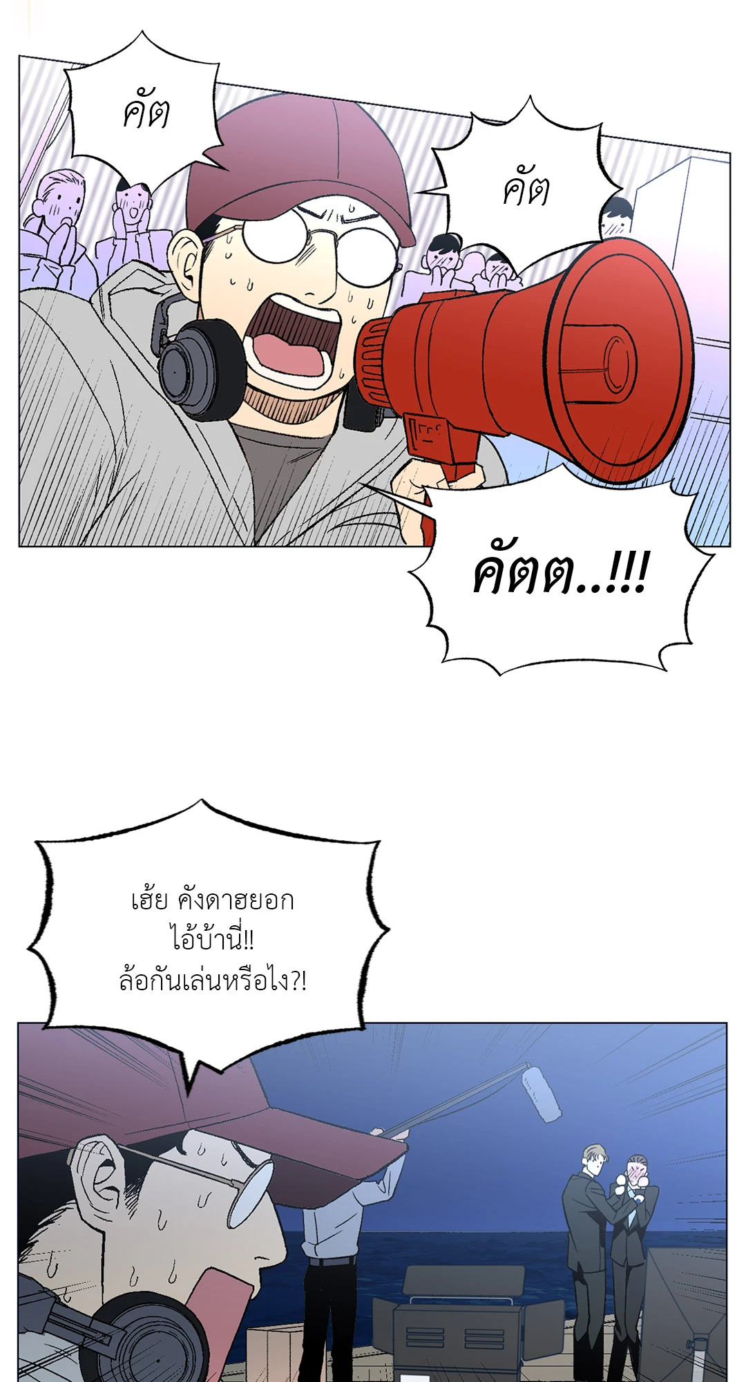 หน้า 31