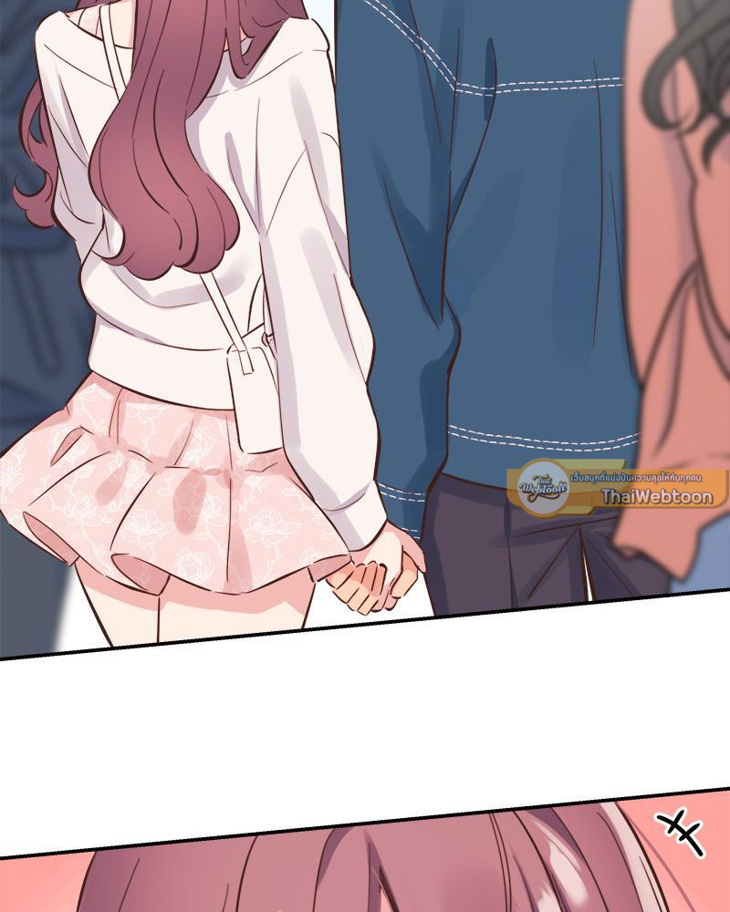 วากะจัง สาวแอ๊บใสหัวใจมีรัก | Waka-chan wa Kyou mo Azatoi ตอนที่ 174 - รูปที่ 2