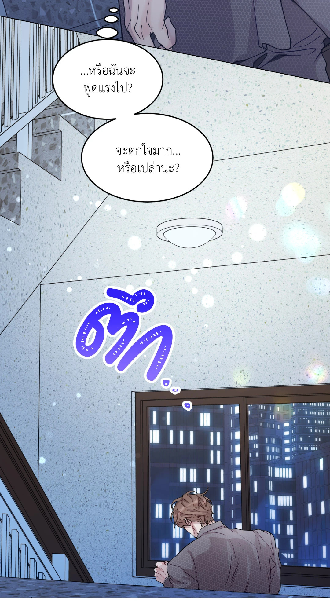 หน้า 64