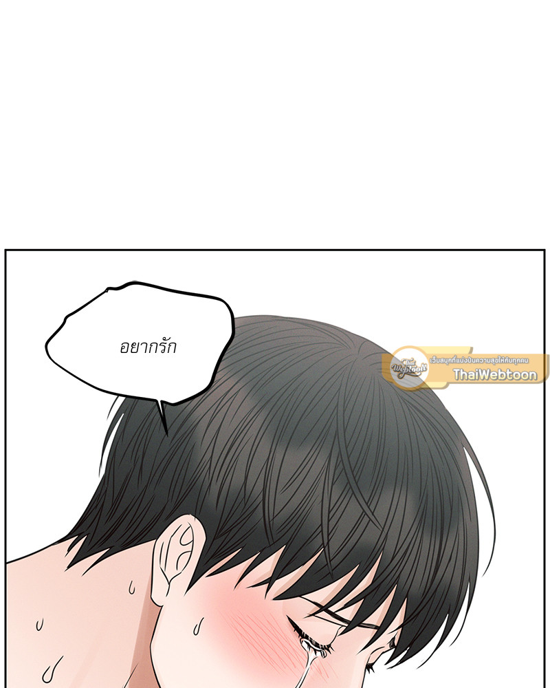หน้า 89