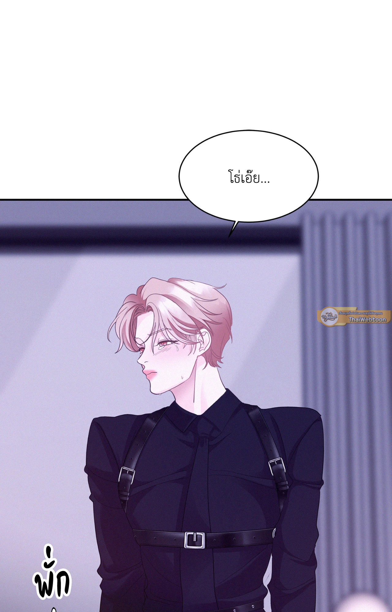 หน้า 40