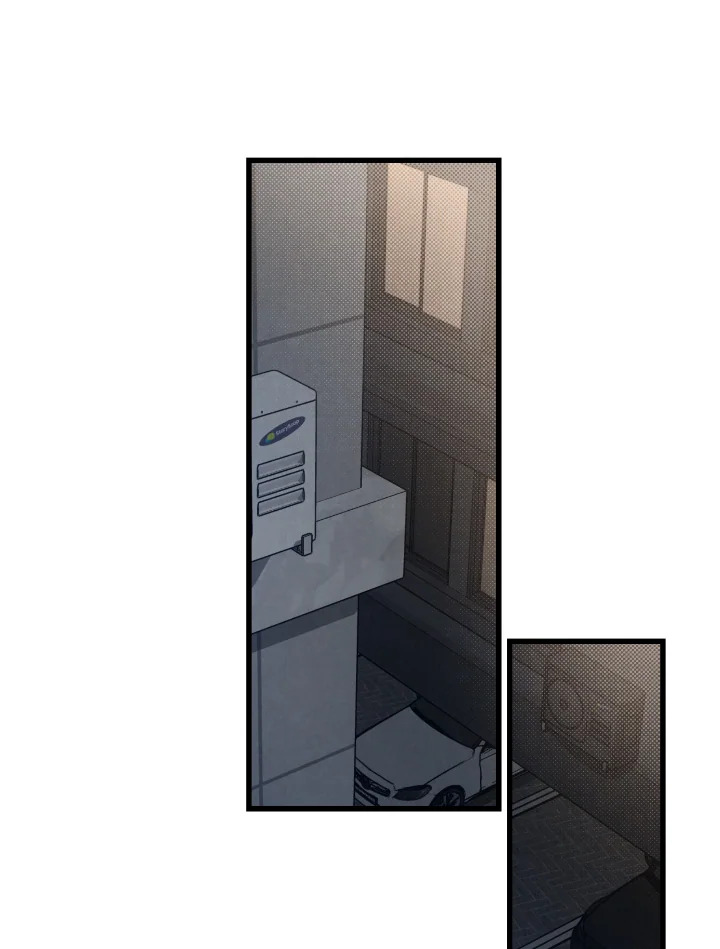 โปรดแยกแยะเรื่องงานกับเรื่องส่วนตัว! ตอนที่ 57 - รูปที่ 2