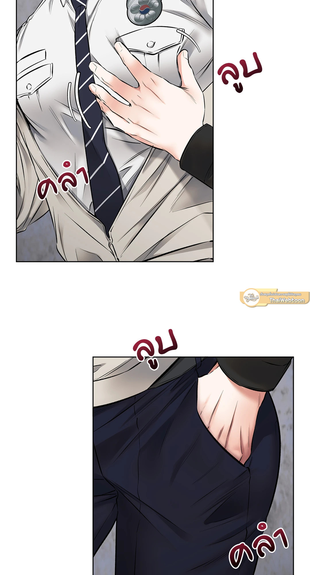 หน้า 55