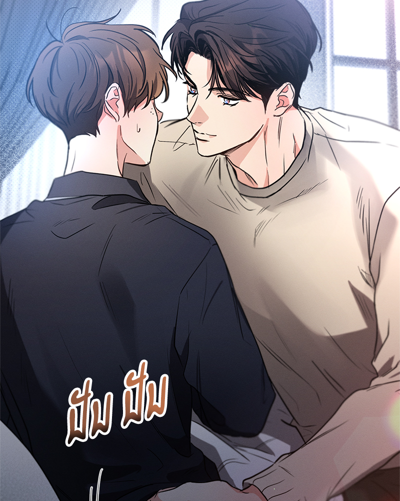 หน้า 105