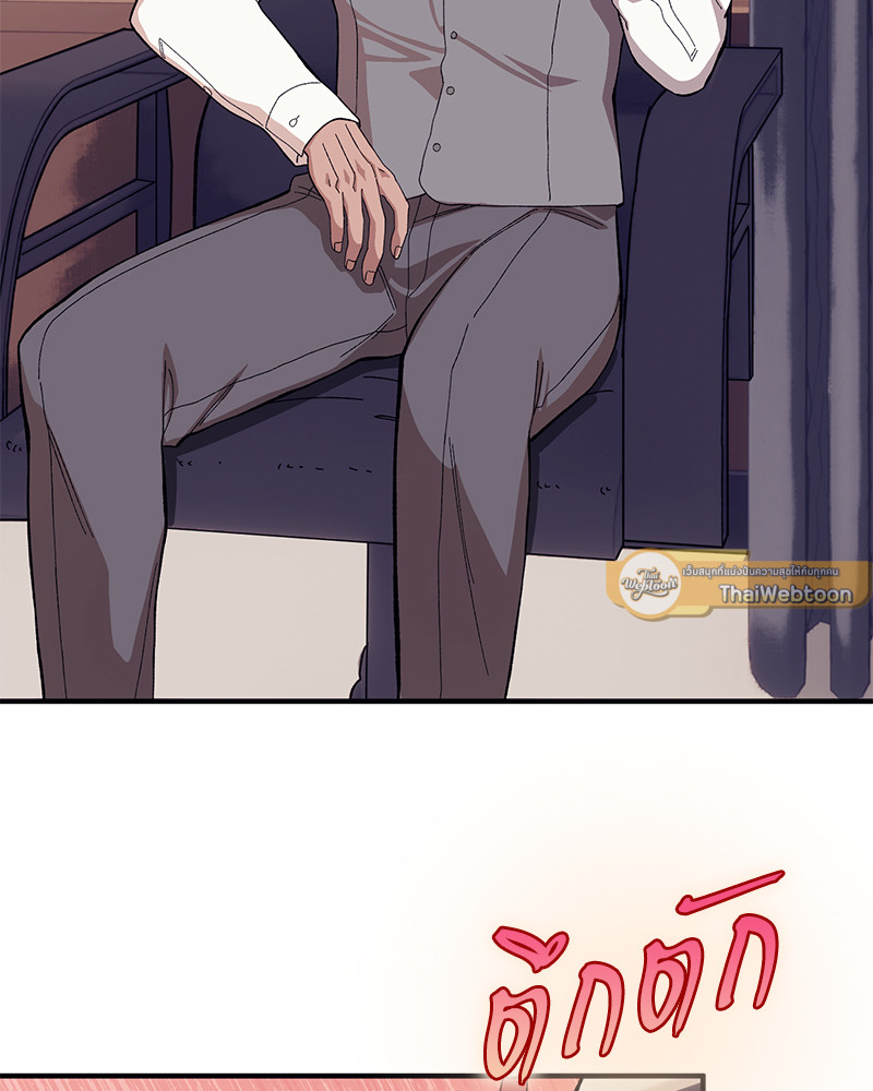หน้า 94