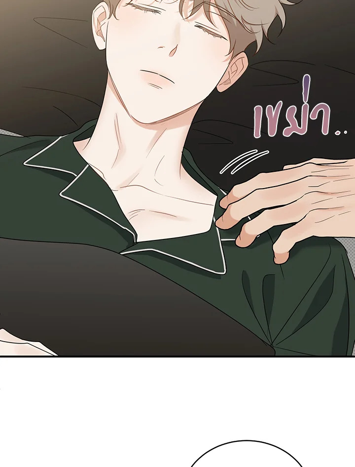 หน้า 98