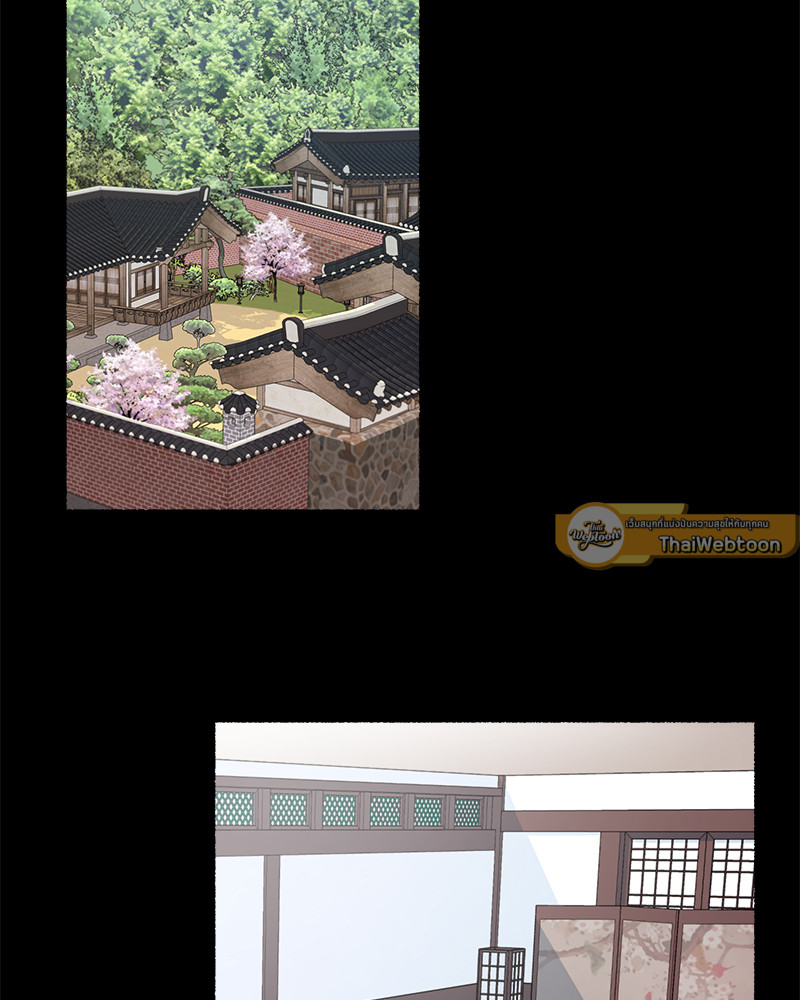 บุปผารัญจวน | The Price of a Flower ตอนที่ 56 - รูปที่ 2