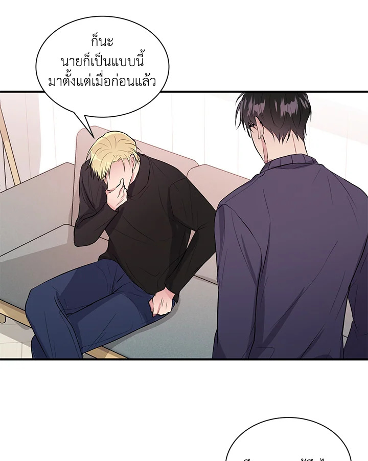 หน้า 71