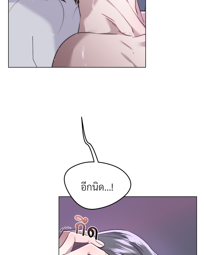 หน้า 90