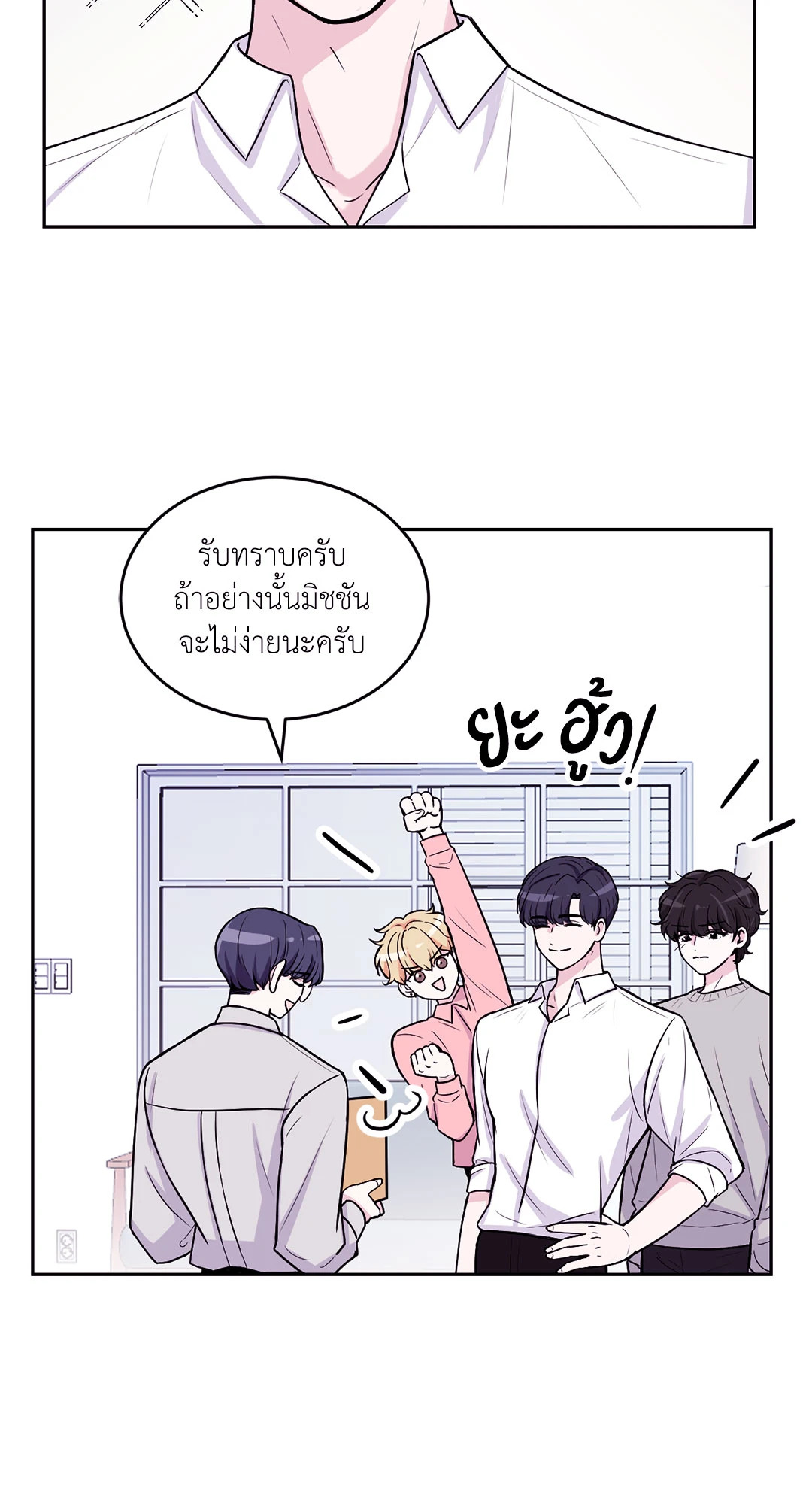 หน้า 27