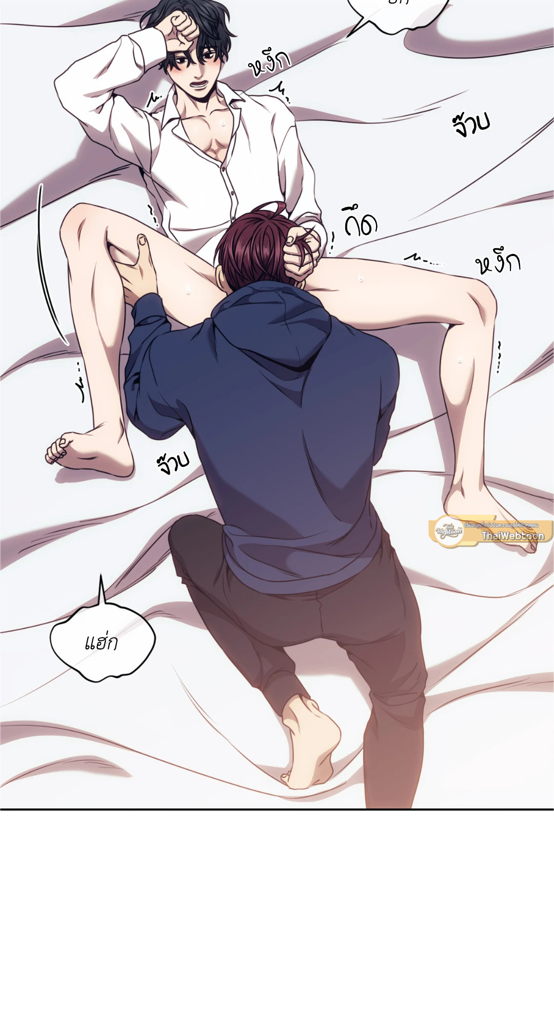 หน้า 33
