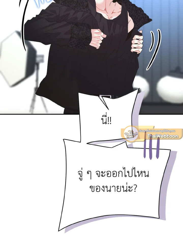 หน้า 79