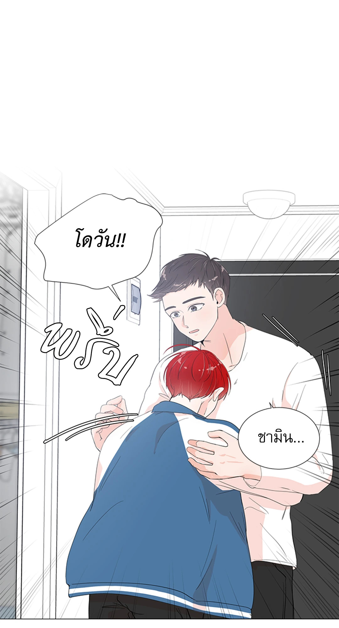 หน้า 48