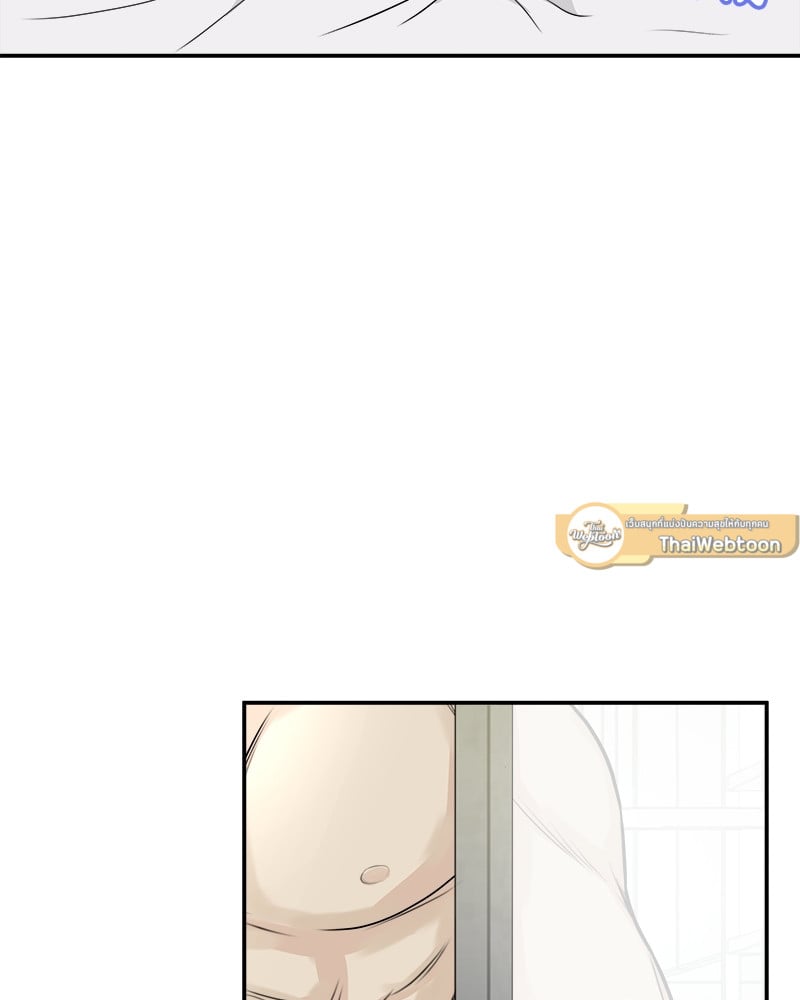 หน้า 93