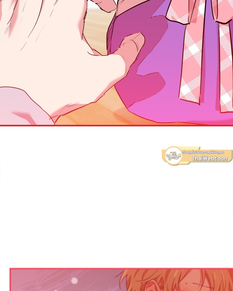 หน้า 138