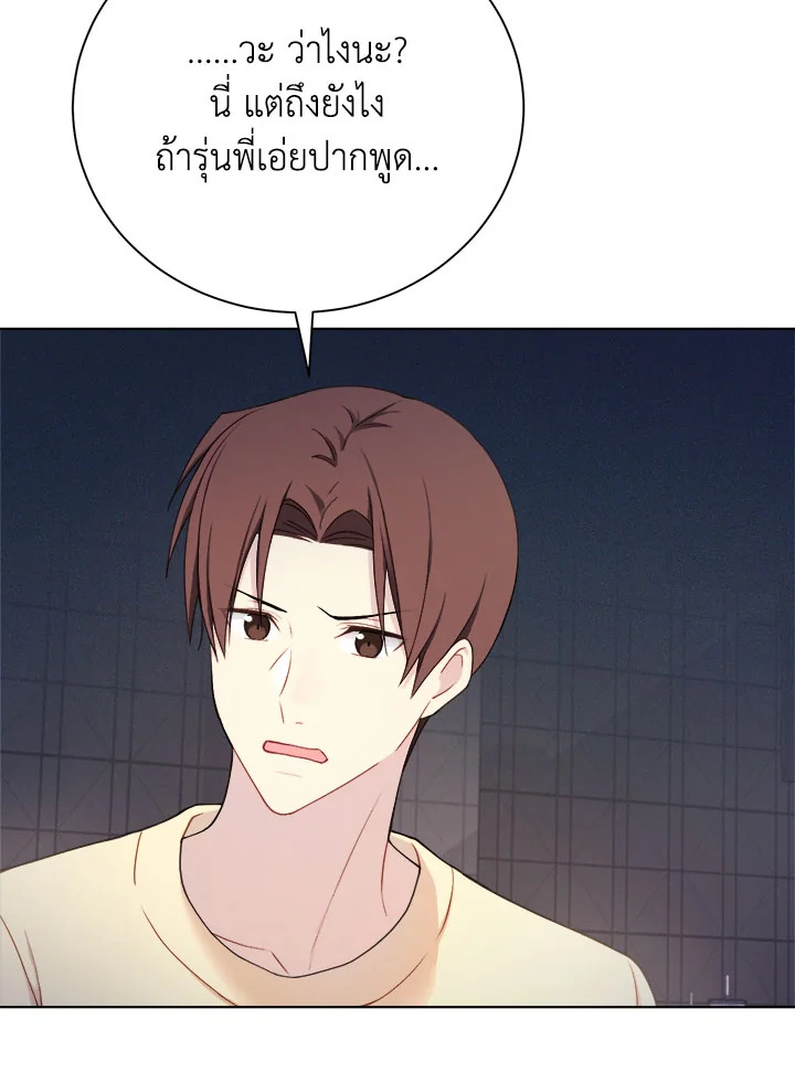 หน้า 64