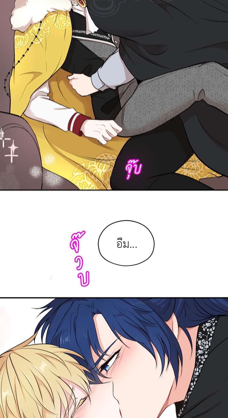 หน้า 46