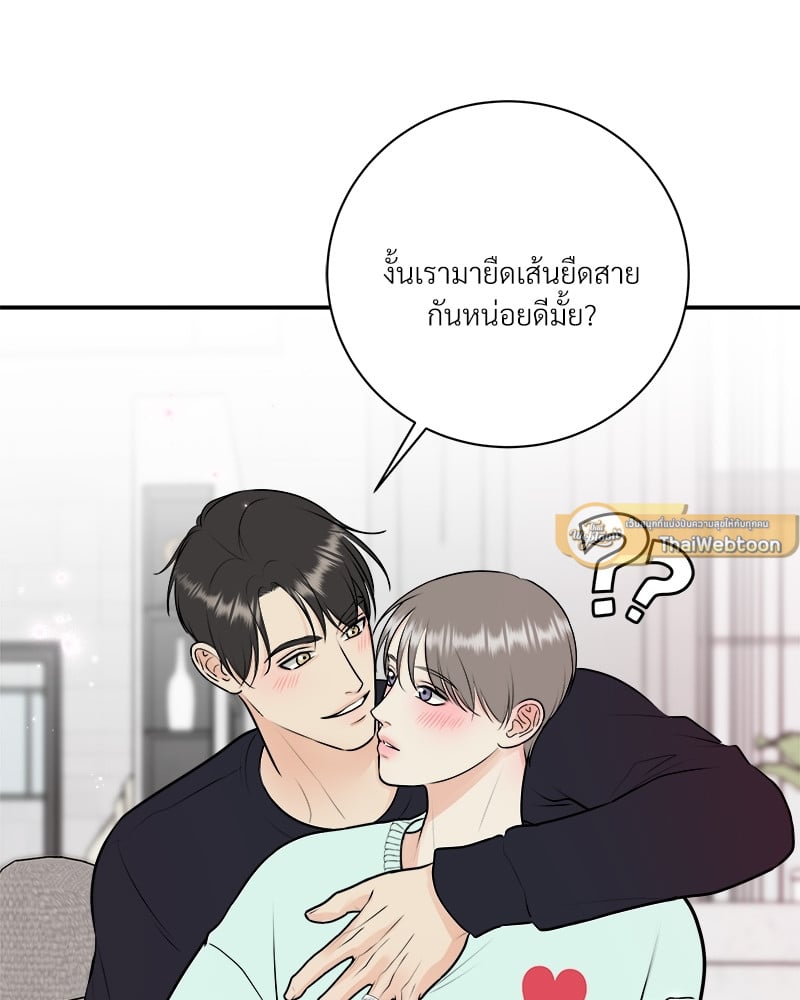 หน้า 49
