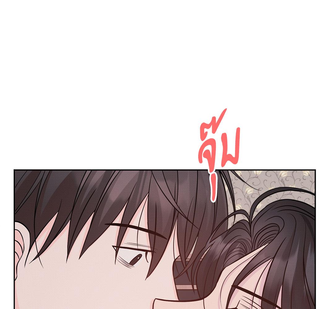 หน้า 134