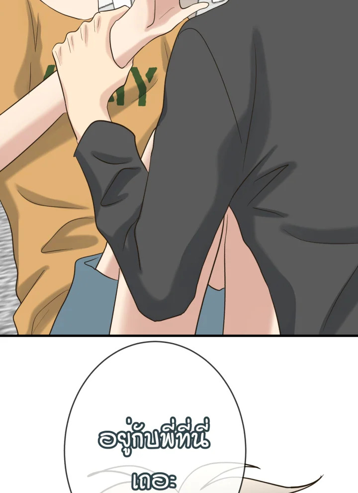 หน้า 109