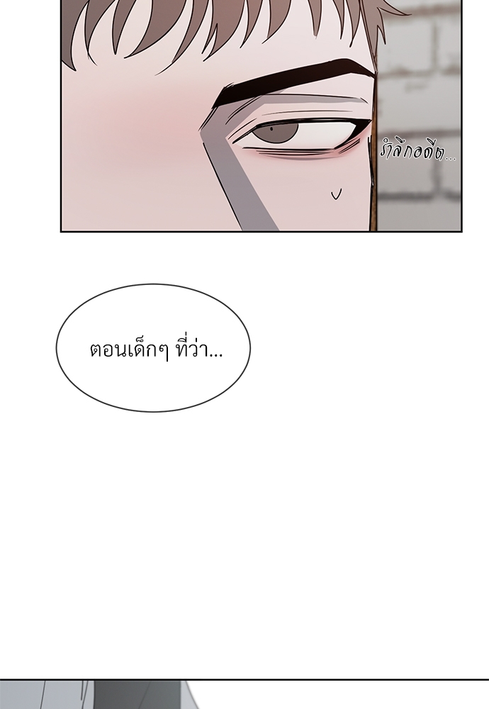 หน้า 78