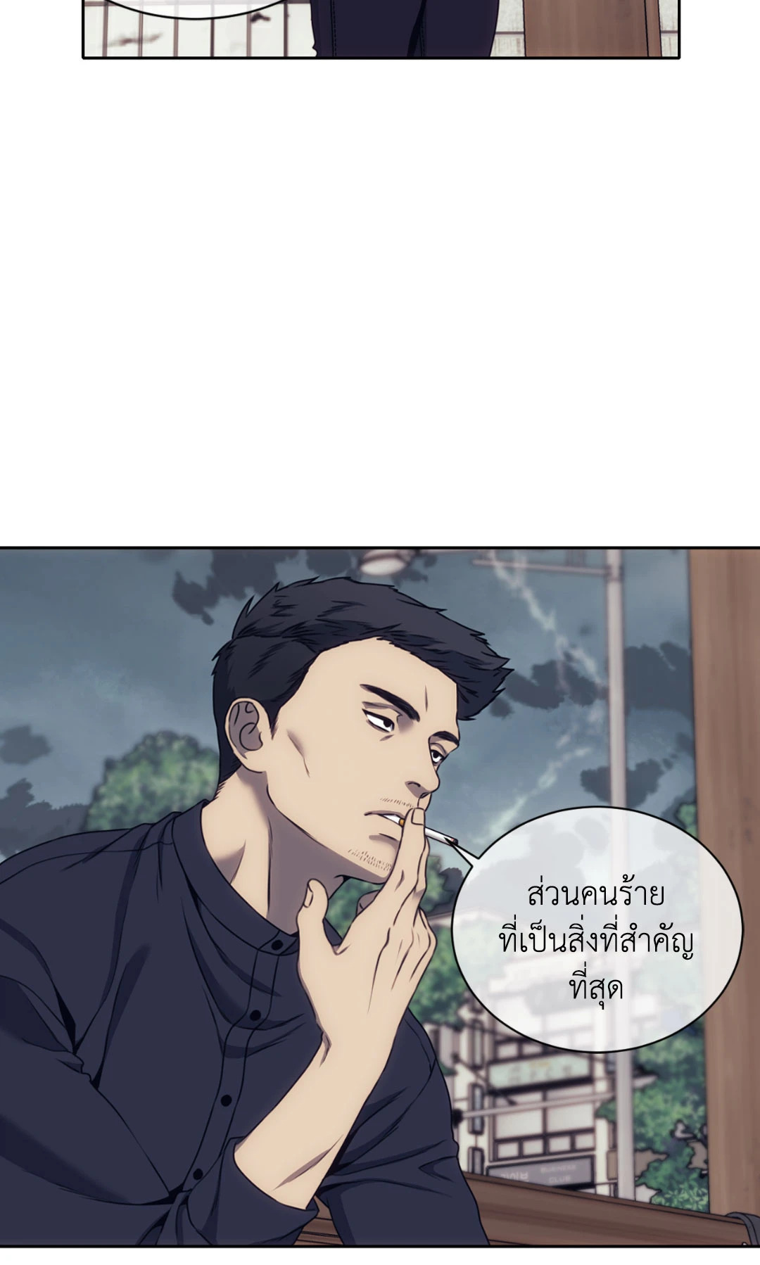 หน้า 60