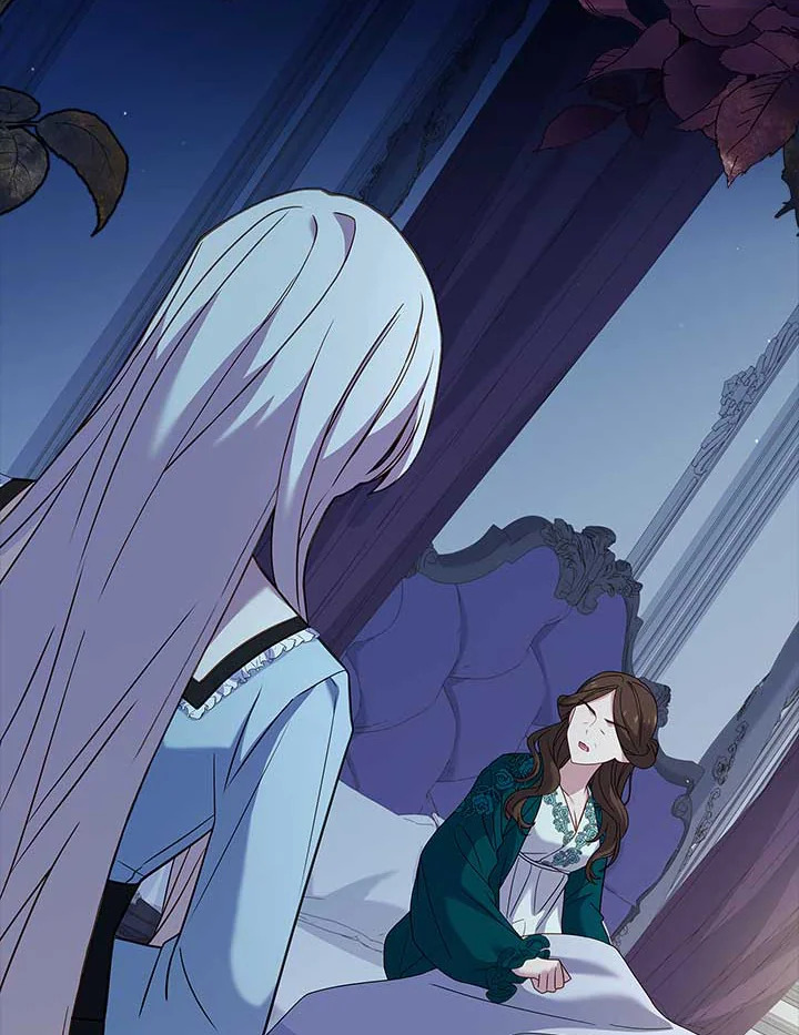 เลดี้คนนี้ขอพักบ้าง | เลดี้คนนี้ขอพักบ้าง ตอนที่ 108 - รูปที่ 2